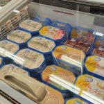 congelateur-a-glace