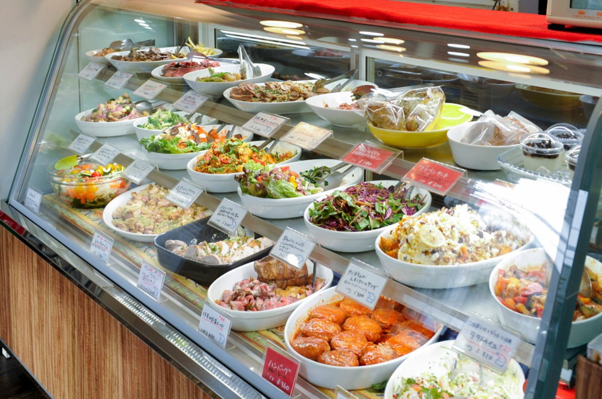 vitrine refrigeree